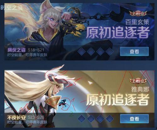 天涯爆料雅典娜视频下载,雅典娜视频下载攻略全解析 第2张 天涯爆料雅典娜视频下载,雅典娜视频下载攻略全解析 第2张