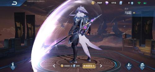 马超最新皮肤官方爆料视频,官方爆料视频揭秘神秘特效与独特设计 第3张 马超最新皮肤官方爆料视频,官方爆料视频揭秘神秘特效与独特设计 第3张