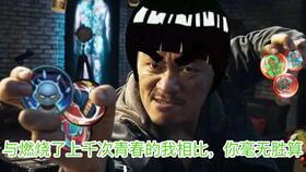 火影金鸣最新爆料视频,揭秘忍者世界新篇章 第3张 火影金鸣最新爆料视频,揭秘忍者世界新篇章 第3张