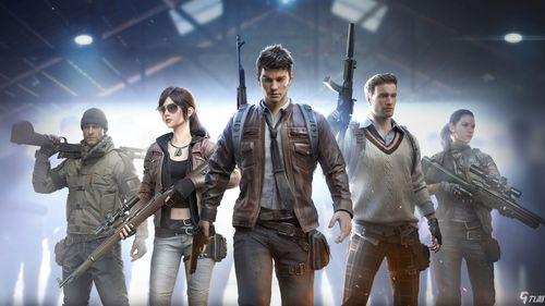 和平精英新新红装最新爆料  第2张