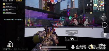 和平精英新新红装最新爆料  第3张