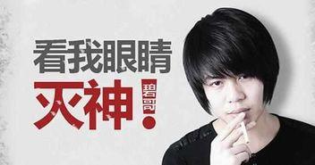 张晓涵最新爆料消息视频,独家内幕大公开 第1张 张晓涵最新爆料消息视频,独家内幕大公开 第1张