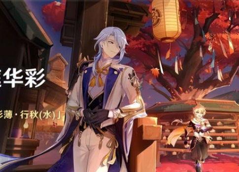 外国人须弥爆料视频,须弥爆料视频深度解析 第2张 外国人须弥爆料视频,须弥爆料视频深度解析 第2张