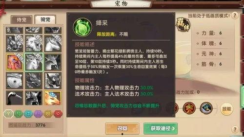 外国人须弥爆料视频,须弥爆料视频深度解析 第3张 外国人须弥爆料视频,须弥爆料视频深度解析 第3张