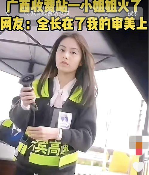 爆料韭菜小姐姐视频,揭秘网络红人的搞笑日常 第1张 爆料韭菜小姐姐视频,揭秘网络红人的搞笑日常 第1张