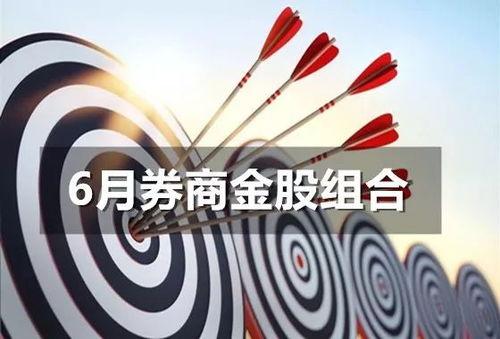 最新u池爆料,行业动态与未来趋势深度解析  第2张