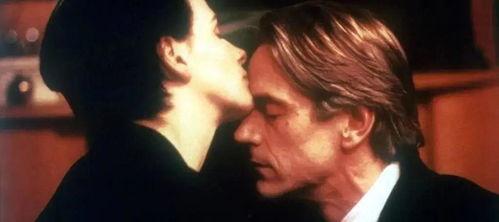 烈火情人 在线观看,激情燃烧的禁忌之恋  第1张