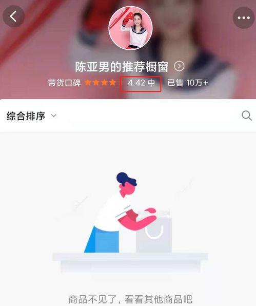 戴森新品爆料视频播放在线观看,揭秘在线观看的科技盛宴  第2张