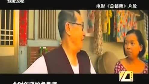 邪恶工口视频在线观看,揭秘邪恶工口视频在线观看的惊人真相  第3张