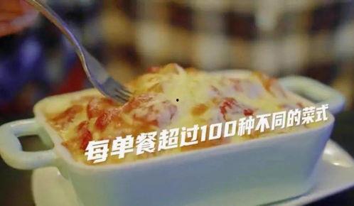 心动-在线观看,在线观看浪漫爱情故事  第3张