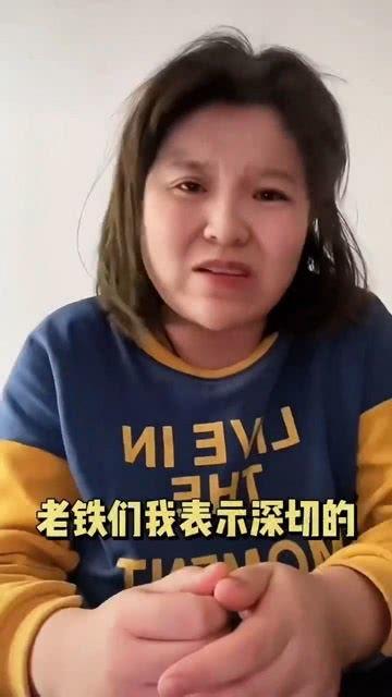 网红吃瓜挨打事件,网络暴力与道德反思  第3张