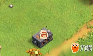 部落冲突最新爆料七月