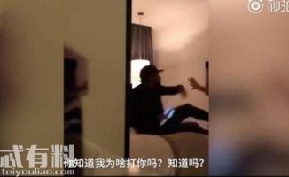 青山大叔爆料事件视频完整版,揭秘视频完整版背后的惊人真相