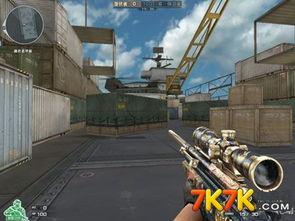 cf小游戏最新爆料,神秘新玩法即将上线,玩家期待值爆棚! 第2张 cf小游戏最新爆料,神秘新玩法即将上线,玩家期待值爆棚! 第2张