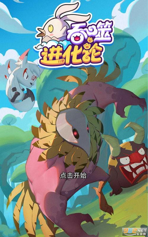 caomeitw下载官网最新版本爆料,功能升级与亮点一览