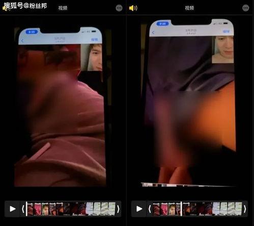 乔妹视频爆料,娱乐圈幕后真相大曝光