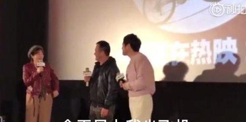 娱乐圈吃瓜男闺蜜是谁  第1张