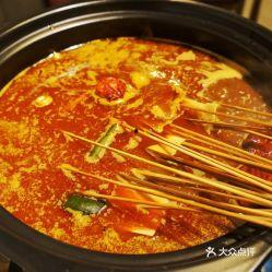 牛油锅底爆料视频教程,视频教程深度解析  第2张