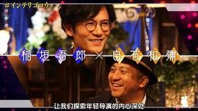 吃鸡新活动爆料最新视频,视频爆料带你领略全新游戏体验 第1张 吃鸡新活动爆料最新视频,视频爆料带你领略全新游戏体验 第1张