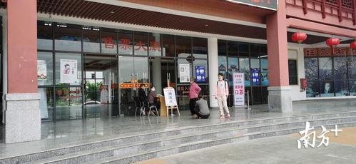 南雄新闻爆料网最新消息,最新动态速览,热点事件追踪! 第2张 南雄新闻爆料网最新消息,最新动态速览,热点事件追踪! 第2张