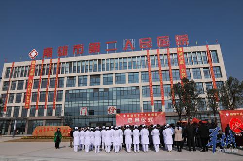 南雄新闻爆料网最新消息,最新动态速览,热点事件追踪! 第3张 南雄新闻爆料网最新消息,最新动态速览,热点事件追踪! 第3张