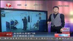 长门最新爆料新闻报道,揭秘事件背后惊人真相 第2张 长门最新爆料新闻报道,揭秘事件背后惊人真相 第2张