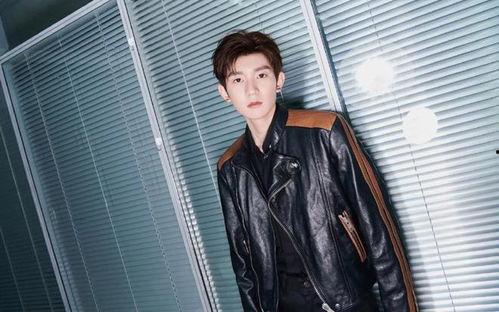 娱乐大爆料王源最新 第1张 娱乐大爆料王源最新 第1张