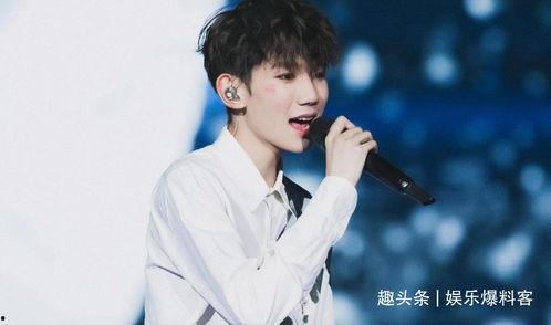 娱乐大爆料王源最新 第2张 娱乐大爆料王源最新 第2张