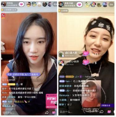 网红爆料麻辣德子视频在线观看,在线观看，笑料连连！