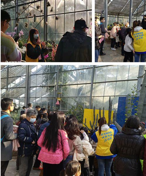 湖北垄上频道新闻爆料 第2张 湖北垄上频道新闻爆料 第2张