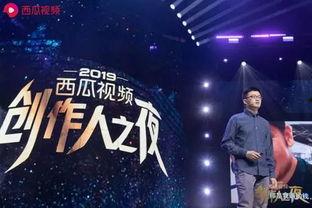 创作视频爆料 第2张 创作视频爆料 第2张