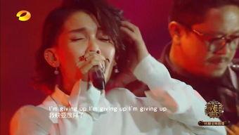 歌手爆料最新歌曲大全视频,最新歌曲大全视频亮点抢先看 第3张 歌手爆料最新歌曲大全视频,最新歌曲大全视频亮点抢先看 第3张