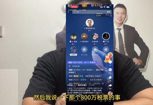 小晴天语音爆料大哥视频,揭秘大哥视频背后的故事  第1张