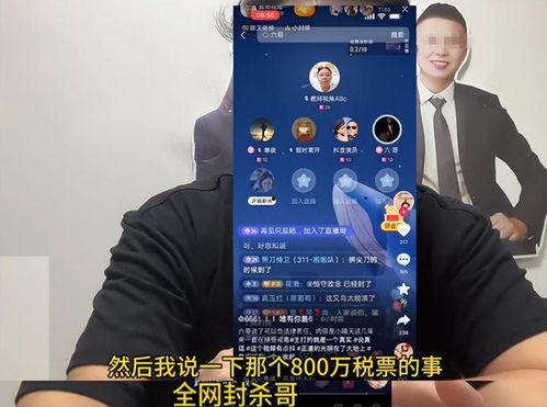 小晴天语音爆料大哥视频,揭秘大哥视频背后的故事  第2张