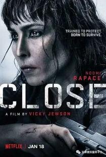 贴身风暴在线观看,激情燃烧的青春岁月  第3张