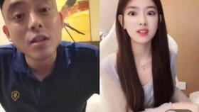 崔尊女友爆料视频播放网站,揭秘背后真相