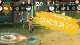 高招达鲁伊爆料视频大全,视频大全背后的惊人真相  第3张