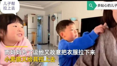 徐州爆料小老弟事件视频,网络热议背后的真相揭秘