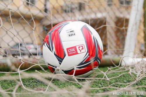 足球网最新爆料,足球网独家爆料,重磅转会内幕大公开! 第3张 足球网最新爆料,足球网独家爆料,重磅转会内幕大公开! 第3张