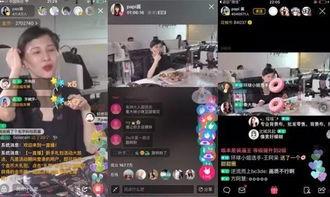 俞喻最新爆料名单视频播放,娱乐圈风云再起 第2张 俞喻最新爆料名单视频播放,娱乐圈风云再起 第2张