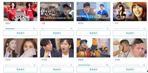 俞喻最新爆料名单视频播放,娱乐圈风云再起 第3张 俞喻最新爆料名单视频播放,娱乐圈风云再起 第3张