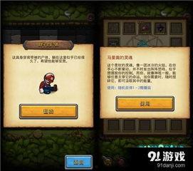 异界游侠爆料视频大全集,奇幻世界探秘之旅 第2张 异界游侠爆料视频大全集,奇幻世界探秘之旅 第2张