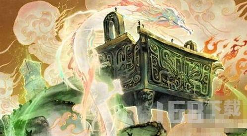 龙年皮肤爆料最新消息 第2张 龙年皮肤爆料最新消息 第2张