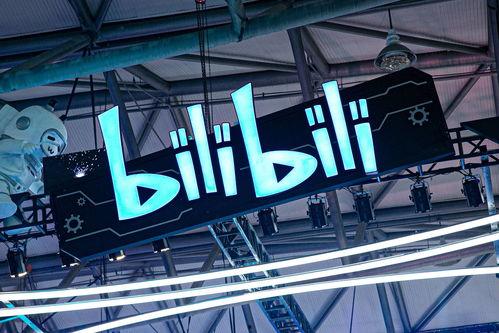 成都b站爆料视频,带你领略这座城市的独特魅力 第2张 成都b站爆料视频,带你领略这座城市的独特魅力 第2张