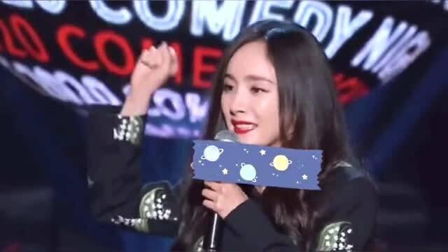 吃瓜明星娱乐 第3张 吃瓜明星娱乐 第3张