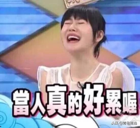 娱乐吃瓜制片人是谁,是谁一手打造了热门话题盛宴? 第3张 娱乐吃瓜制片人是谁,是谁一手打造了热门话题盛宴? 第3张