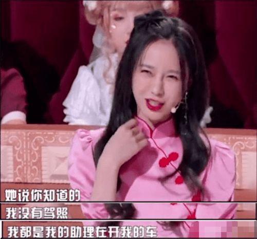 胖莎真实爆料视频,真实爆料视频背后的故事 第2张 胖莎真实爆料视频,真实爆料视频背后的故事 第2张