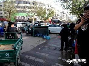 商丘新鲜爆料事件最新