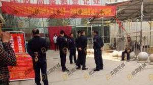 商丘新鲜爆料事件最新 第2张 商丘新鲜爆料事件最新 第2张