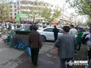 商丘新鲜爆料事件最新 第3张 商丘新鲜爆料事件最新 第3张